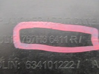 фото thumb №8, Renault kadjar накладка захист ліва багажника 767h36411r