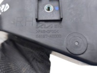 фото thumb №8, Kia niro 2024 кронштейн  лампы 64127at000