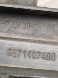 фото thumb №8, Peugeot 3008 i 2014 жабо передние