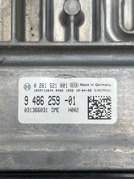 фото thumb №13, Bmw b58 2018 компьютер блок управления ecu i комплект ключей 9486259 8709212