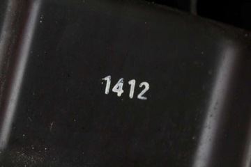 фото thumb №11, Корпус фільтра повітря 2y000 nissan maxima a33 2.0 v6 140 km 00-05