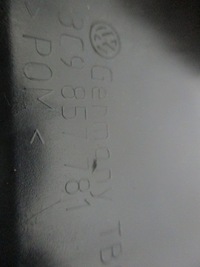 фото thumb №4, Vw passat b6 направляющая поперечина левый задняя 3c9857781