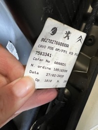 фото thumb №10, Бардачок opel combo iv rifter iv