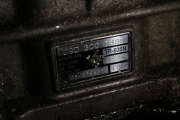 фото thumb №9, Коробка передач коробки передач редуктор hxg audi q7 3.0 tdi