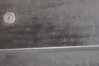 фото thumb №5, Балка усилитель нижняя бампера 9681778180 citroen c3 picasso 08-17