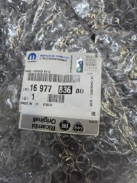 Fiat ducato 2024- уголок бампера левый перед новый оригинал 1697783680 Цена, фото thumb