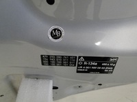 фото thumb №12, Mercedes gla x156 156 капот крышка двигателя серебристая 761