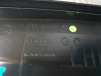 фото thumb №5, Жабо opel astra k europa комплект