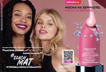 Губная помада AVON MATTE Губная помада Hydramatic с гиалуроновой кислотой HYDRA NUDE
