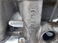 Bmw e34 sedan 520i 129km колектор впускний  1719753 Недорого, фото thumb