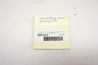 фото thumb №5, Mr269 hyundai i20 iii 20 прокладка дверь правый задняя