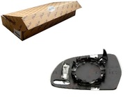 фото thumb №1, Blic 6102-43-006370p скло дзеркало, дзеркало зовнішнє