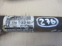 фото thumb №4, Приводной вал левая 9672959380 citroen c5 iii 1.6hdi