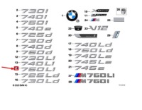 фото thumb №7, Bmw 7 g11 g12 значок na задня кришка багажника 51147376824 oem