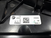 Bmw x5 g05 3.0d 340 km вентилятор вентилятор радіатор 8589043 Недорого, фото thumb