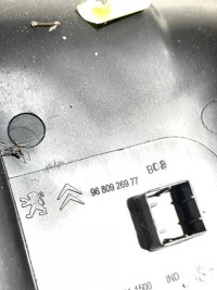 фото thumb №5, Захист заглушка панелі консолі права partner berlingo iii 9680926977