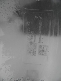 фото thumb №6, Бампер задня задній volvo v40 00-04r lift