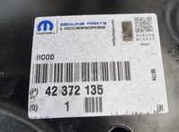 фото thumb №11, Opel mokka a капот крышка двигателя 42372135 nowa оригинал