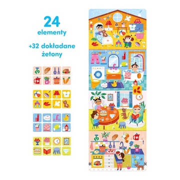 Пазл Чем мы занимаемся дома для детей: 2+ 3+