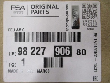 фото thumb №10, C3 aircross лампа руху денного led ліва нова