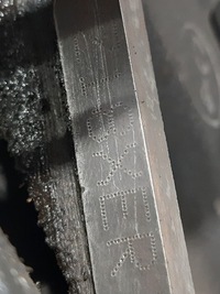 фото thumb №11, Двигун opel vectra c 1.8 16v z18xer