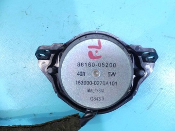 фото thumb №10, Динаміки підсилювач kpl toyota avensis iii t27