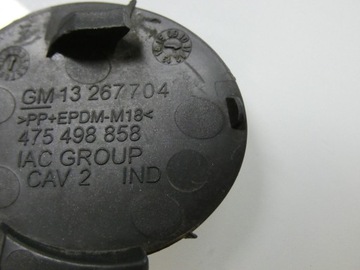 фото thumb №14, Заглушка бампера передньої, захист фаркоп буксирувальний opel meriva b рестайлінг