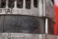 Генератор 13522659 opel insignia b 1.5 t 140 km 17-20 с Разборки, фото thumb