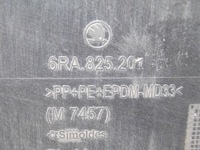 фото thumb №8, Защита подвеска 6ra825201 toledo iv 6ja rapid левая