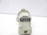 фото thumb №6, Оправа вкладка лампочка 5 e39 520i 96-00