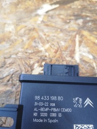 фото thumb №4, Peugeot 5008 ii модуль света 9843319880