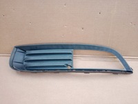 фото thumb №1, Opel insignia a ліва решітка бампера 13238370