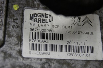 фото thumb №7, C3 picasso двигун 1.6 ehdi 9hp коробка передач коробки передач