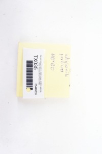 фото thumb №6, Tx035 renault koleos ii 2.0d бак bak топлива 172020820r