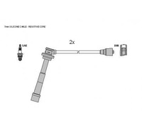 фото thumb №1, Starline провода зажигания zk 9852
