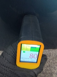 фото thumb №6, Капот перед z22s opel astra v 2015-2022 k