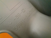 фото thumb №6, Toyota yaris i 99-03 тунель середній 58911-52010