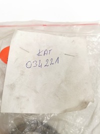 фото thumb №8, Отбойник капот daewoo fso 125p оригинальный номер 4357867