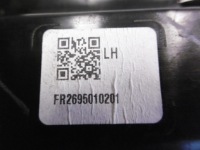 Peugeot 2008 2 gt led - фара задня ліва Київ, фото thumb