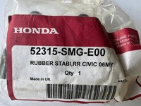 фото thumb №6, Honda civic viii втулка стабилизатора резиновая накладка задней балка новая oem