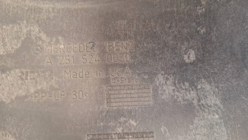 фото thumb №6, Захист pod двигун a2515240030 mercedes r клас w251