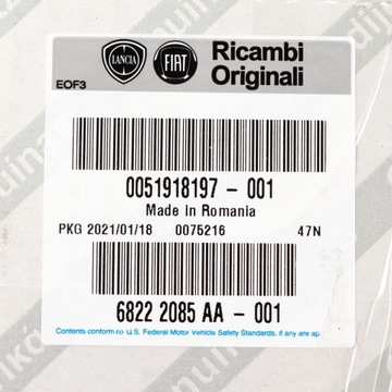 фото thumb №8, Датчик подушка безпеки fiat punto evo 51918197