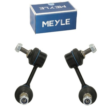 фото thumb №1, Соединители зад l+p c-crosser c4 aircross outlander ii peugeot 4007 4008