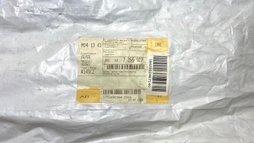 фото thumb №10, Ползун бампера зад bwm f30 f30 lci 7256922