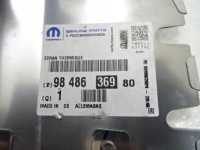 Peugeot 2008 ii рестайлінг  1.2 thp гібрид захист теплова турбіни nowa Зі Шроту, фото thumb