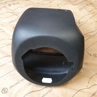 фото thumb №14, Корпус защита колонки руля vw passat b8 3g