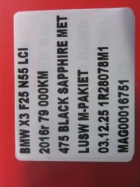 Bmw x4 f26 x3 f25 трансмиссия рулевая рулевая рейка 6889085 6874314 magiel с Разборки, фото thumb