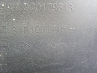 фото thumb №7, Renault clio iv kombi накладка задняя крышки багажника