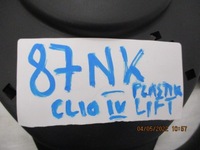 фото thumb №16, Clio iv lift воздуховод многофункциональный пластик