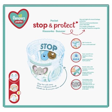 Трусики Pampers 3 128 шт. 6-11 кг. Подгузники.